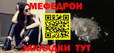 МДПВ Балашиха