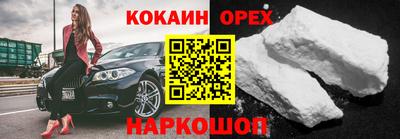 МДПВ Балашиха