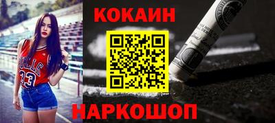герыч Балаково
