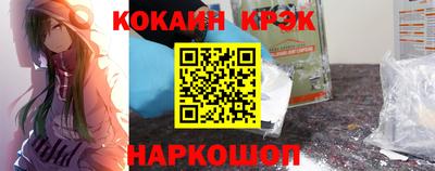 МДПВ Балашиха