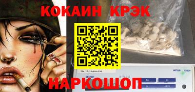 герыч Балаково