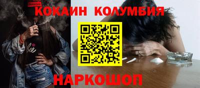 МДПВ Балашиха