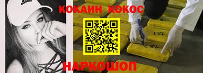 герыч Балаково