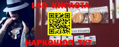 герыч Балаково