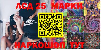 МДПВ Балашиха