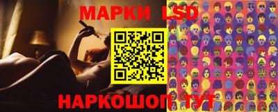 герыч Балаково