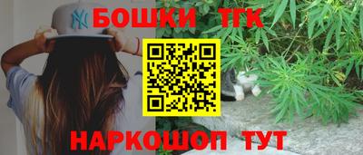 герыч Балаково