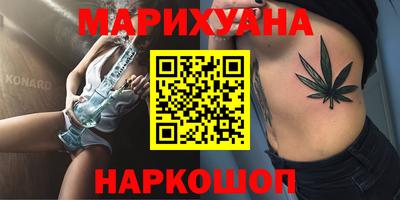 МДПВ Балашиха