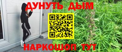 герыч Балаково