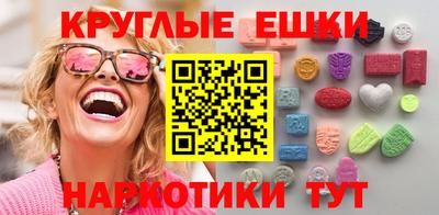 mix Коммунар