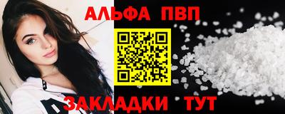 не бодяженный Комсомольск-на-Амуре
