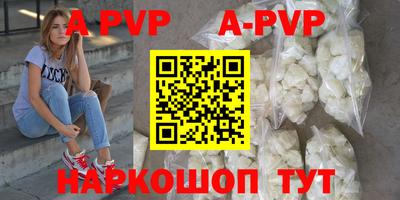 МДПВ Балашиха