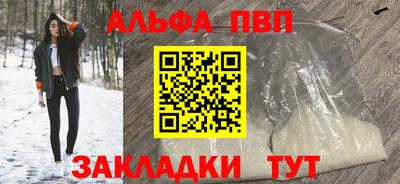 МДПВ Балашиха