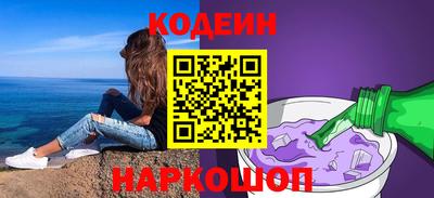 МДПВ Балашиха