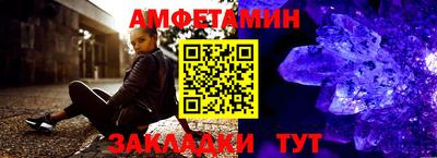 МДПВ Балашиха