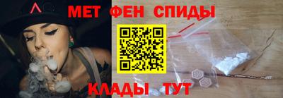 герыч Балаково
