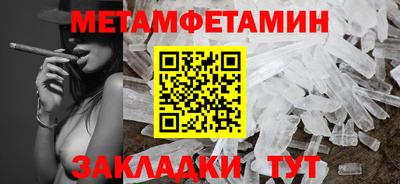 МДПВ Балашиха