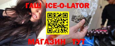 МДПВ Балашиха