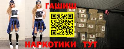 МДПВ Балашиха